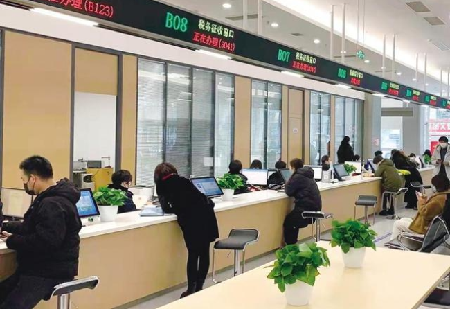 北碚在职住房公积金提取代办条件